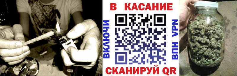 Цена Лысково Гашиш  Cocaine  Мефедрон  Марихуана 