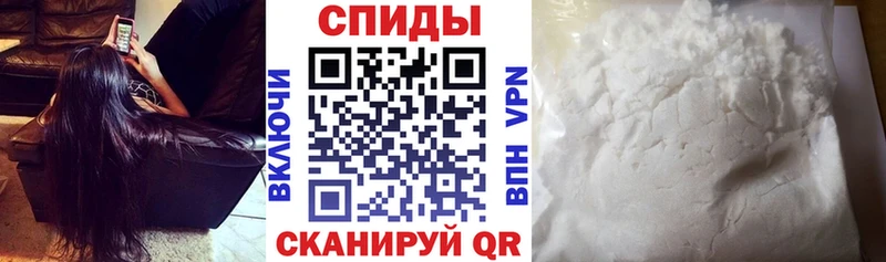 купить Лысково АМФ Premium