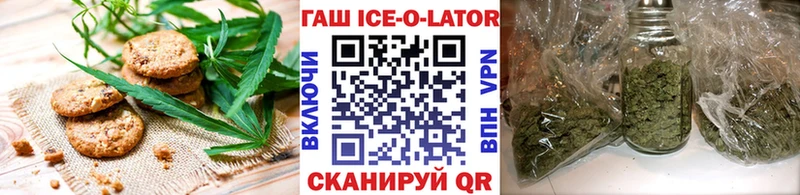 Cannafood конопля  Лысково 