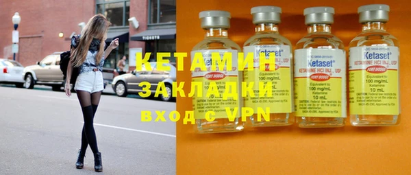 синтетический гашиш Коряжма