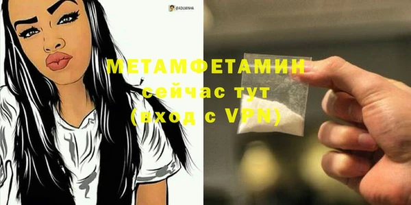 кокс Костерёво