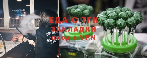 ешки Козельск