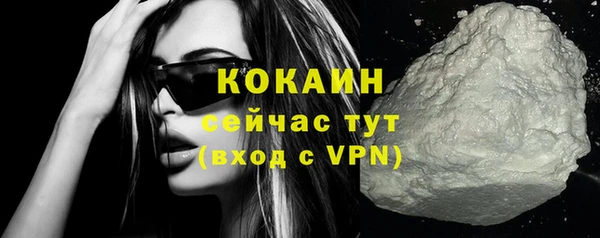 mdma Корсаков