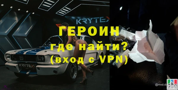 синтетический гашиш Коряжма