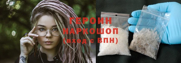 mdma Корсаков