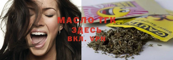 кокс Костерёво
