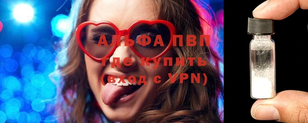 mdma Корсаков