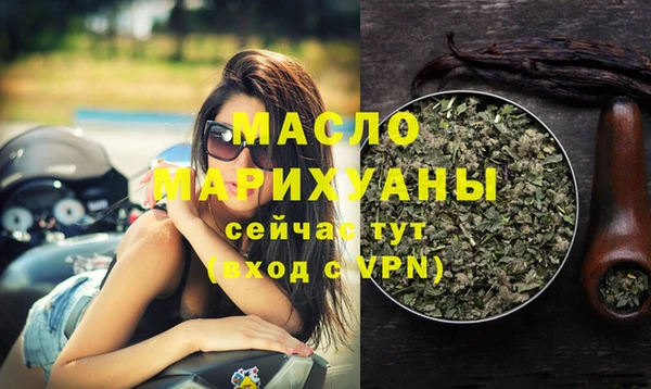 кокс Костерёво