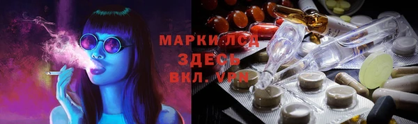 синтетический гашиш Коряжма