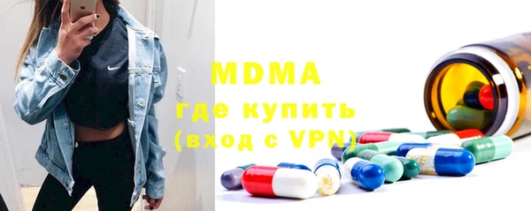 синтетический гашиш Коряжма