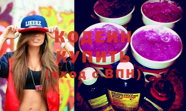 mdma Корсаков