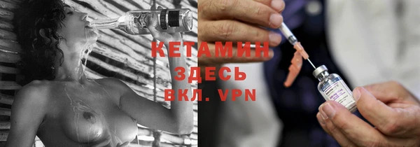 синтетический гашиш Коряжма