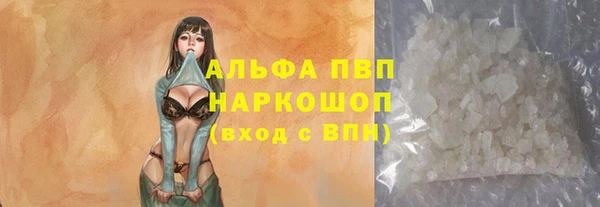 синтетический гашиш Коряжма