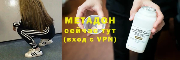 ешки Козельск