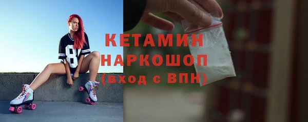 кокс Костерёво