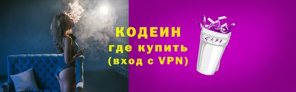 mdma Корсаков