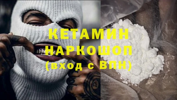 mdma Корсаков
