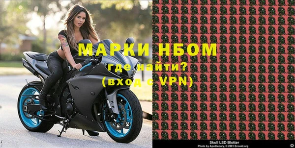 Альфа ПВП Козловка