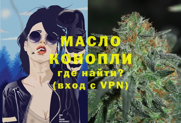 кокс Костерёво