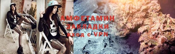 синтетический гашиш Коряжма