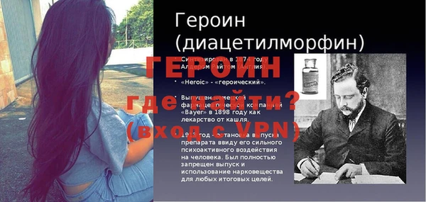 mdma Корсаков