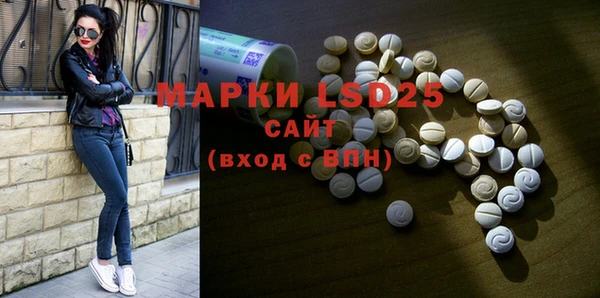 mdma Корсаков
