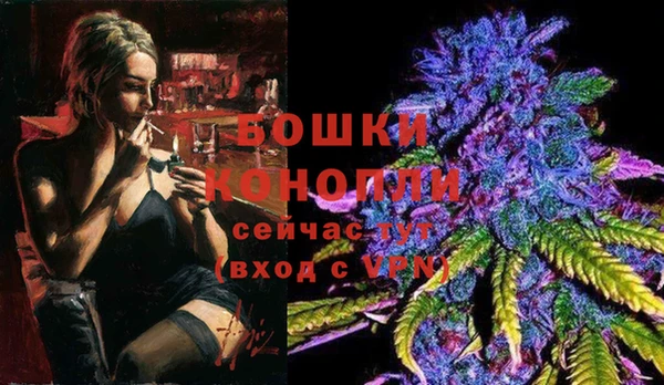 каннабис Нижневартовск