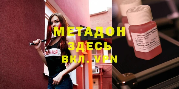 mdma Корсаков