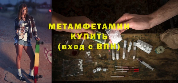 mdma Корсаков
