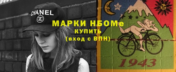 синтетический гашиш Коряжма