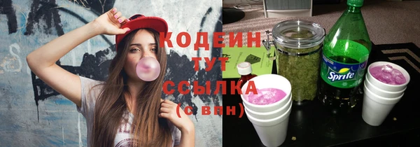 mdma Корсаков