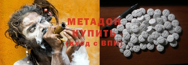 синтетический гашиш Коряжма