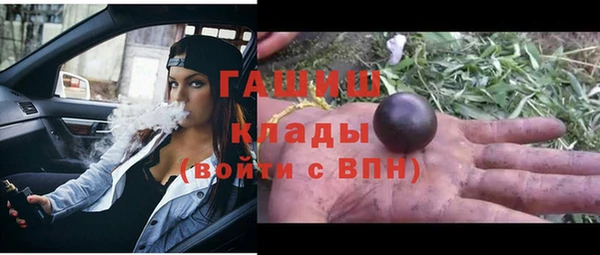 Альфа ПВП Козловка